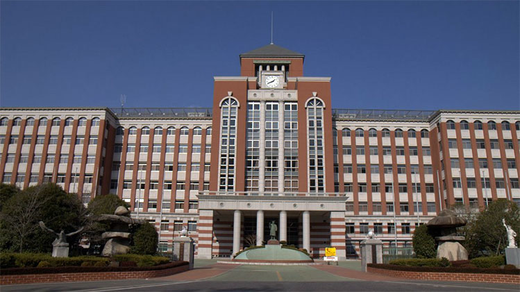 广岛大学插图1