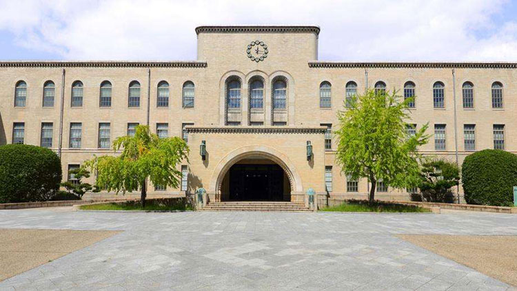 神户大学插图1